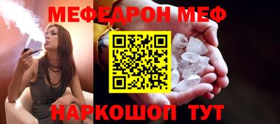 метадон Волжск