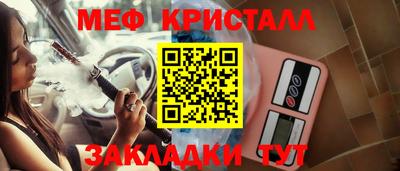 дмт Бугуруслан