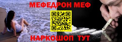 каннабис Гатчина