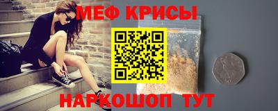 метадон Волжск