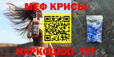 MDMA Бузулук