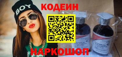 метадон Волжск