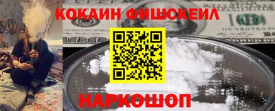 метадон Волжск