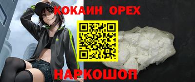 альфа пвп Волгодонск