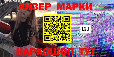 метадон Волжск