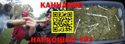 MDMA Бузулук