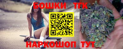 MDMA Бузулук