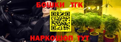 альфа пвп Волгодонск