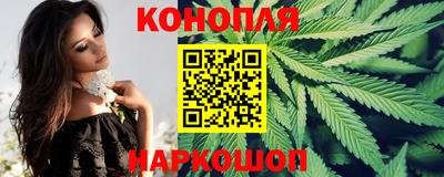 альфа пвп VHQ Волжский