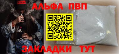 кокаин колумбия Гагарин