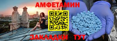 дмт Бугуруслан