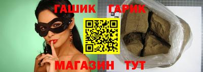 MDMA Бузулук