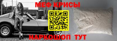 метадон Волжск