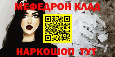 метадон Волжск