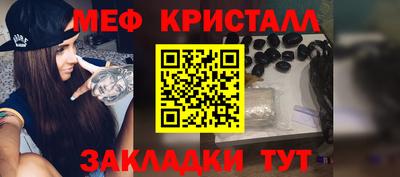 дмт Бугуруслан