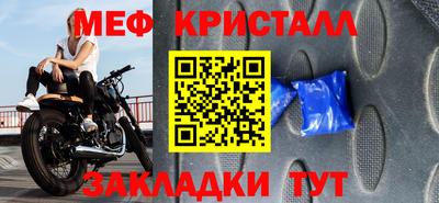 кокаин колумбия Гагарин