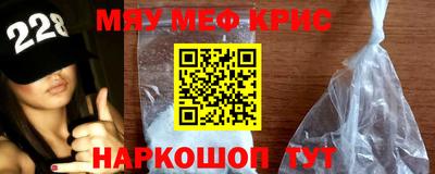 дмт Бугуруслан